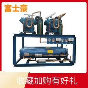 เครื่องทำความเย็นฟูจิตสึ 20 แรงม้า แบบลูกสูบคู่ขนาน ใช้สารทำความเย็น R410A สำหรับห้องเย็นอุณหภูมิปานกลางถึงสูง เหมาะสำหรับเก็บอาหาร ชา และร้านอาหาร - Product Image 5