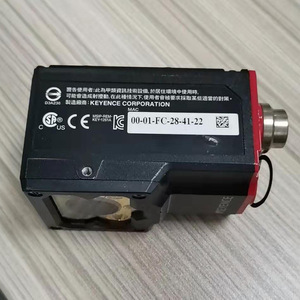 Escáner de Códigos de Barras con Autoenfoque Keyence Sr-1000E, Lector de Códigos QR, Sensor Láser, Uso Industrial - Product Image 1