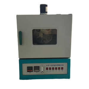 85 LCD - Product Image 5
