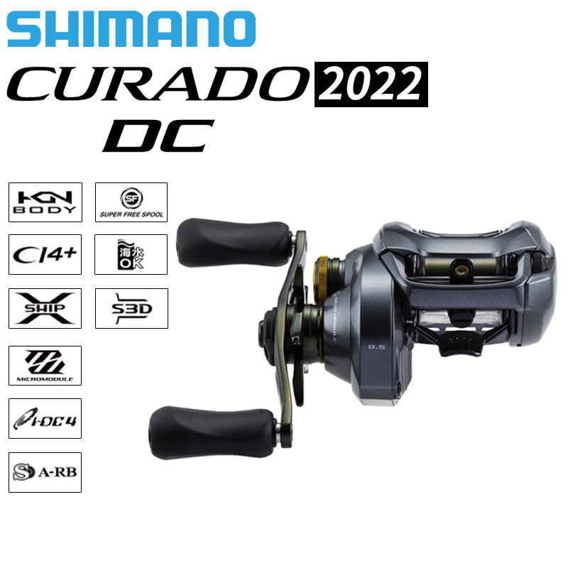 SHIMANO Curado DC 200HG 新品 未使用 Shimano Curado 200HG – Musky Shop