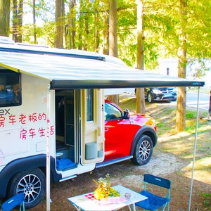 Soleflex S27EL Mái Hiên Hộp RV Chạy Điện Có Đèn Cho Xe Máy Caravan Camper - Product Image 5