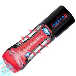 STELLAR PATH Masturbateur Automatique pour Hommes, Machine à Vibrations et à Succion, Rotation, Coupe vaginale en Silicone, Jouets Sexuels pour Adultes pour Hommes - Product Image 1
