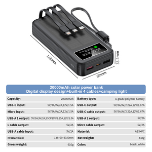 Outdoor High Capacity PD 22.5W Digital Display Portable with Torches 20000mAh Solar Power Bank with Built in 4 <b>Cables</b> - Product Image 5