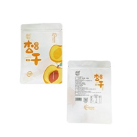 Zelfsluitende Snack Stand-Up Zakje Hersluitbare Aluminiumfolie Plastic Rits Voor Gedroogde Fruit Melk Pet Sushi Jelly Ingeblikt Voedsel