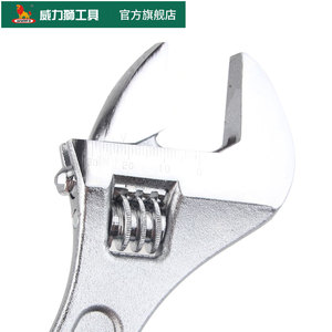 6 "ถึง12" มืออาชีพฮาร์ดแวร์หนักประแจ chroming ปรับได้กว้างมากลิง - Product Image 2