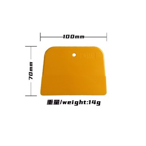 Car Body Wrapping <b>Squeegee</b> Plastic Thin Mouth Edge Trim Tool For Color Changing Film Application - Product Image 5