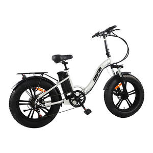 <span class=keywords><strong>Vélo</strong></span> électrique de ville 7 vitesses 350W Bicicleta <span class=keywords><strong>Vélo</strong></span> électrique 20 pouces Pneus larges Vélos électriques pour adultes - Product Image 1