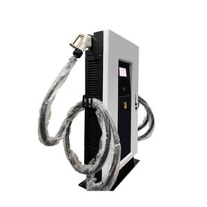 CCS1 CCS2 GBT Station de <span class=keywords><strong>recharge</strong></span> rapide pour véhicule <span class=keywords><strong>électrique</strong></span> Norme européenne pour usage commercial Chargeur DC EV - Product Image 5