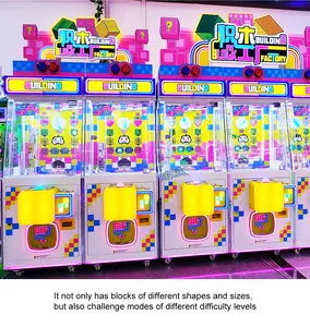 नई आगमन कमाई बच्चों की गेम मशीन सिक्का संचालित पुश बिल्डिंग ब्लॉक वेंडिंग मशीनें