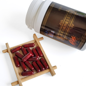 En çok satan sağlık ürünleri erkek sağlığı <span class=keywords><strong>cordyceps</strong></span> kapsüllerini ve <span class=keywords><strong>cordyceps</strong></span> haplarını destekler - Product Image 4