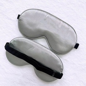 Masque de <span class=keywords><strong>nuit</strong></span> pendant le sommeil pour bloquer les yeux bon marché - Product Image 4
