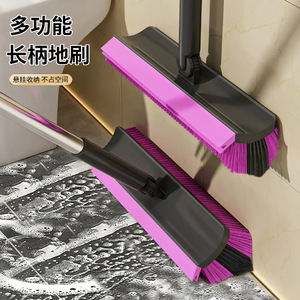 Brosse de nettoyage en V pour sols, avec long manche, pour les fentes de salle de bain, avec grattoir en silicone et pince à déchets - Product Image 2
