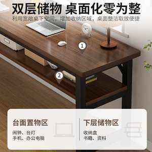 Modern Double <b>Desk</b> Extended Desktop Thickened Steel Frame Simple <b>Computer</b> <b>Desk</b> For Home Or Student Use - Product Image 3