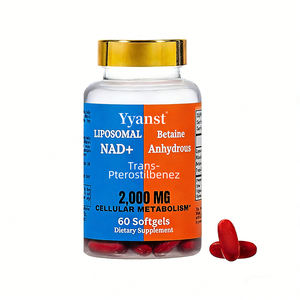 Cápsulas blandas de nicotinamida ribósido liposomal y betaína anhidra de marca privada de alta calidad, antioxidantes y antienvejecimiento celular. - Product Image 1