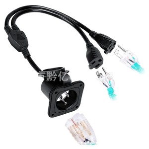 ปลั๊กไฟอุตสาหกรรมกันน้ำ 5 15R US วัสดุ ABS มาตรฐาน IP66 125V พร้อมสายดิน สำหรับใช้กับเครื่องกำเนิดไฟฟ้า - Product Image 1