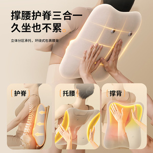 AUX Massage Pillow Sugar Cube Rechargeable Hot Compress Kneading For Back Neck Waist Shoulder Hip Legs - Product Image 2