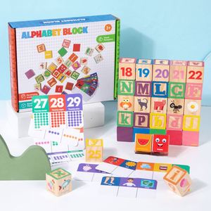 Cubes de construction empilables en bois dur, lettres, chiffres et images classiques, blocs d'alphabet en bois pour la cognition - Product Image 1