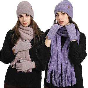 Offre Spéciale – <span class=keywords><strong>Ensemble</strong></span> Trois Pièces <span class=keywords><strong>Femme</strong></span> Personnalisé en Fibre Acrylique Tricoté (<span class=keywords><strong>Bonnet</strong></span>, Écharpe, <span class=keywords><strong>Gants</strong></span>) Multicolore Hiver, Motif Oblique, pour Rester au Chaud - Product Image 1