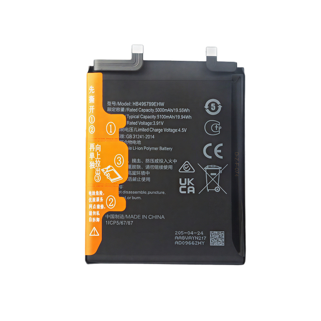 Brand New Lithium Ion 5100mAh Replacement Battery for Honor Magic5 Mobile Phone Model HB496789EHW Dual IC Protection in Stock