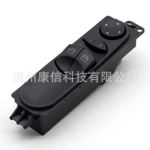 Interruptor de Elevalunas Nuevo A9065451213/2E0959877J para Mercedes-Benz Sprinter, Apto para Material Plástico y ABS - Product Image 3