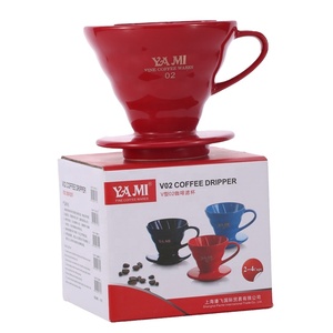 ชุดกรองกาแฟเซรามิกทนความร้อนสูงรูปตัววี ยี่ห้อ <span class=keywords><strong>YAMI</strong></span> รุ่นขายดี เป็นมิตรต่อสิ่งแวดล้อม พร้อมใช้งานสำหรับชงกาแฟแบบดริป - Product Image 1