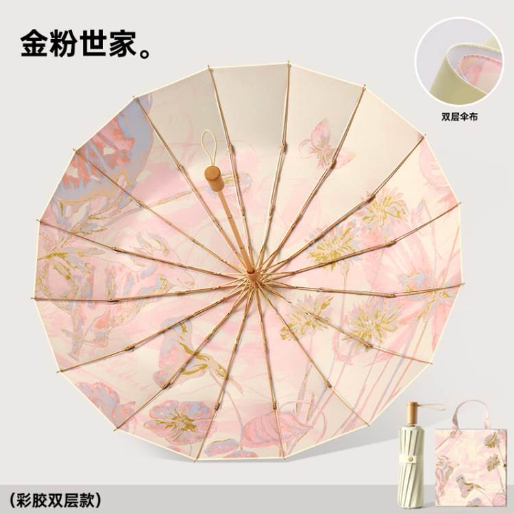 Capa doble del pegamento del color de Jinfenshijia