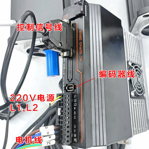 Factory Price Motor High Power <b>Torque</b> 130 Magnet Synchronous 17 Bit Magnetic <b>Set</b> IP65 - Product Image 2