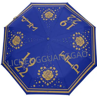 Meilleures ventes - Parapluie de voyage coupe-vent Sigma Gamma Rho - Parapluie compact pour la pluie et le soleil - Durable, léger, portable, s'adapte à un sac à dos