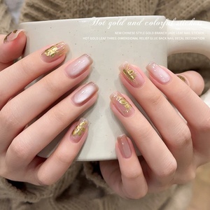 Novedad 2026: Adhesivos de <span class=keywords><strong>Uñas</strong></span> Vintage de Lujo Ligero, con Relieve Floral y Grabado de Hojas de Jade Fugui, Accesorios <span class=keywords><strong>para</strong></span> <span class=keywords><strong>Uñas</strong></span> DIY - Product Image 5