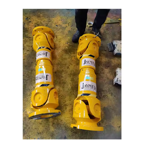 ข้อต่อคาร์ดานแบบสองชั้นของเหล็กสแตนเลสมีความยืดหยุ่นอเนกประสงค์ - Product Image 1