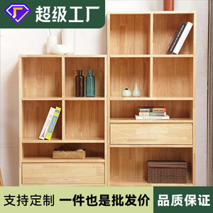 Nordic Style Solid Wood Bookshelf With <b>Drawers</b> Living Room <b>Storage</b> Shelf Rectangle Standing Type Eco Friendly Organization - Product Image 5