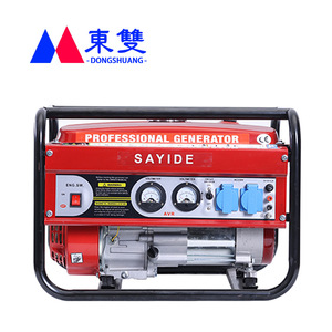 Generador de Gasolina Dongshuang 220V 380V Monofásico para Uso en Construcción al Aire Libre - Product Image 4