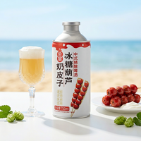Jus de grenade NFC KingStar, artisanat chinois, fruits/épices, faible teneur en alcool 4,1%, bière légère 750ML*6 canettes/boîte