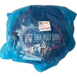 ชุดสายไฟคาลมาร์ A50004.0100 - Product Image 4