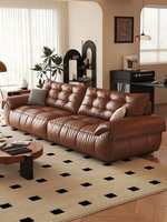 Canapé une place en cuir véritable style rétro pour petits salons, en cuir de vachette pleine fleur couleur caramel, design mi-moderne, Nouveauté 2026