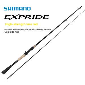 <span class=keywords><strong>Canne</strong></span> à pêche en fibre de carbone Shimano haute sensibilité, légère, monocoque, CI4 <span class=keywords><strong>Plus</strong></span>, pour tournoi de pêche au black-bass, lancer et spinning - Product Image 2