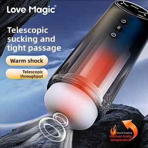 Space Cup Airplane Type Fully Automatic 4-Frequency Stretching Sucking Electric Heating Telescopic Waterproof <strong>Masturbator</strong> - Product Image 1