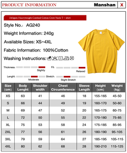 Camiseta de Cuello Redondo para Hombre Manshan, 240 g/m², Algodón, Color Sólido, Corte Holgado, Casual, Manga Corta AG240 - Product Image 1