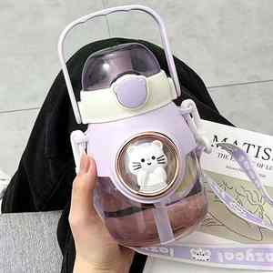 Vaso de Agua de Plástico con Pajita, Bonito y Elegante, para el Verano, Perfecto para Estudiantes de Primaria, Antigolpes, Portátil, Apto para Alimentos, con Agarre Fácil - Product Image 5