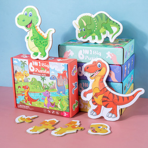 Rompecabezas de madera Montessori para niños, juguete educativo de dibujo animado de dinosaurio de tráfico de animales, rompecabezas de madera, tarjeta de aprendizaje para edades tempranas - Product Image 4
