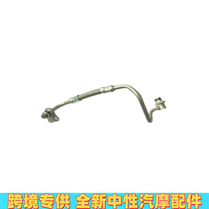 Tuyau d'huile BMW N20 11428626652 en acier inoxydable, pièce de rechange pour tuyauterie de turbocompresseur - Product Image 5