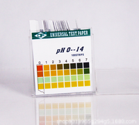 Papier d'essai PH 0-14 pour le test de la valeur du pH Produit de composants électroniques