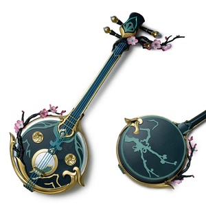 MS Honkai Star Rail Cosplay Weapon Model PU Foam Ruan Mei Lute - Product Image 1