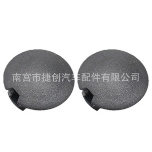Couverture de remorque Mercedes-Benz Smart451 A4518850122 pour remplacement et réparation du pare-chocs - Product Image 1