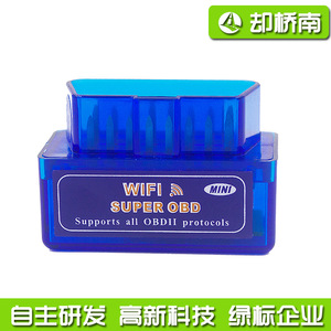 Herramienta de Diagnóstico para Auto OBD2 Mini Wifi, Compatible con Todos los Protocolos V1.5 - Product Image 5