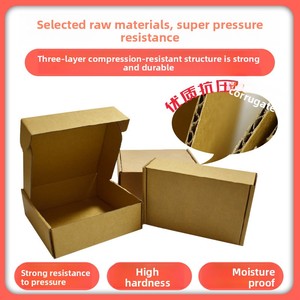 Caja de embalaje cuadrada extra resistente para envíos aéreos, caja de logística para comercio electrónico transfronterizo, caja de mensajería para joyería y ropa, caja para envíos aéreos. - Product Image 4