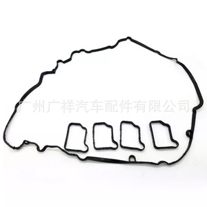 Mercedes Valve Cover <b>Gasket</b> A2710161221 For C180 C200 C250 E250 1.8L Engine Replacement Part - Product Image 5