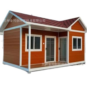 บ้านคอนเทนเนอร์จินตงชวง แบบถอดประกอบได้ รูปทรงสี่เหลี่ยมผืนผ้า บ้านพักยาม ดีไซน์เรียบง่าย - Product Image 5