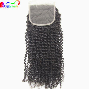 Compre gratis parte 4x4 Cierre de encaje suizo longitud del pelo del bebé 10-20 pulgadas nudos blanqueados suave brasileño Afro rizado pelo tupé - Product Image 1