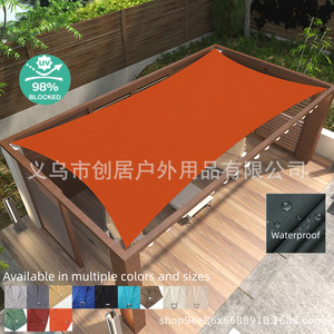 Outdoor <b>Sun</b> Shade Sail 3x3m Waterproof Textile <b>Canopy</b> For Patio Pool Garden - Product Image 2
